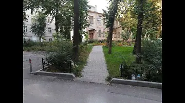 Карла Маркса, 66