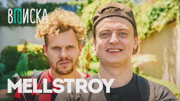 MELLSTROY — первое интервью: как живет самый обсуждаемый стример года