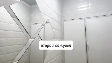 Продается 2-комнатная квартира на 2м этаже, 5 минут пешком от Метро Медведково!