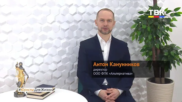 Банкротство с ипотекой. Возможно?
