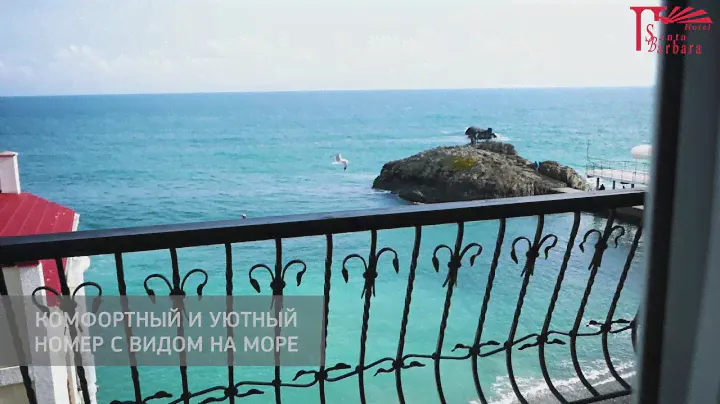 Гостиница Крыма на берегу моря. Обзор номера гостиницы Санта Барбара гостиница у моря Крым