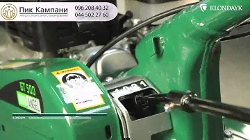 Аренда культиватора IRON ANGEL GT500 (мотоблок)