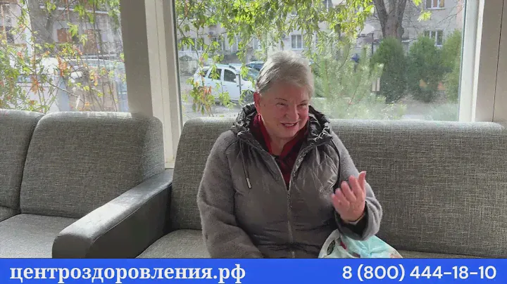Отзыв о санатории #Саки в Крыму для пенсионеров с лечением у моря