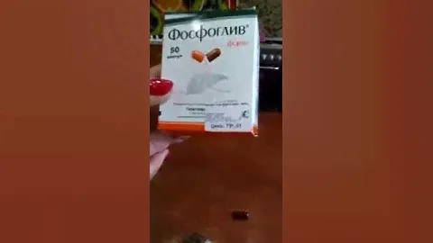 Аптека. Обман.