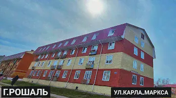2к квартира улучшенной планировки в новостройке года Рошаль ул Карла Маркса 32
