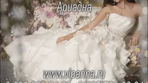 Парикмахер на дом, свадебный стилист, визажист на дом. Тел: +7-(495) 792-02-24