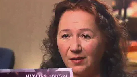 Лиана Жвания, Наталья Попова - "12 месяцев" - Звезды новогоднего эфира - Звездная жизнь
