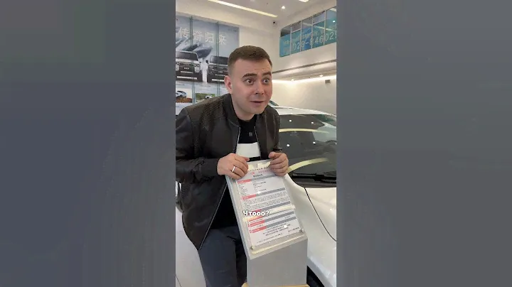 Какие Toyota выгодно везти из Китая? #лайкавто #автомобилисты #автоэксперт