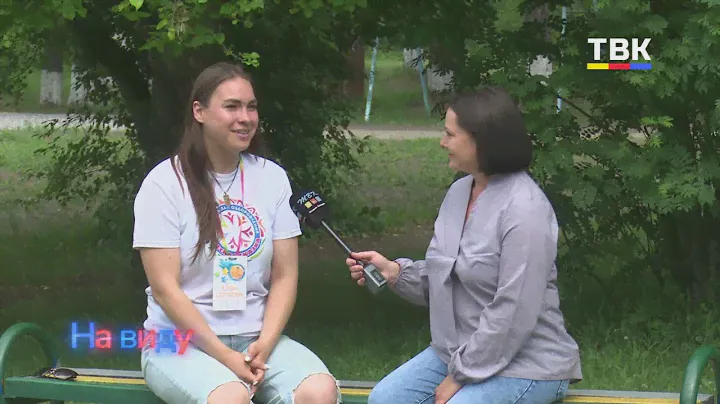 "На виду". Лето в "Лесной сказке" Искитима