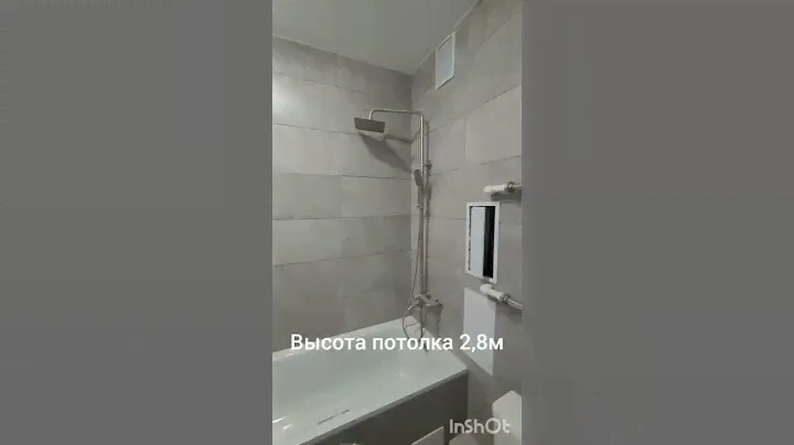Квартира 1,5 с чистовой отделкой ждёт своего хозяина. Все подробности в ЛС t.me/Ksenia_Vah