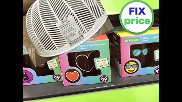 VLOG: БОМБИЧЕСКИЕ НОВИНКИ В FIX PRICE! ТЕРМОКРУЖКИ, ДУРШЛАГ, КРЫШКА ОТ НАСЕКОМЫХ!!!!