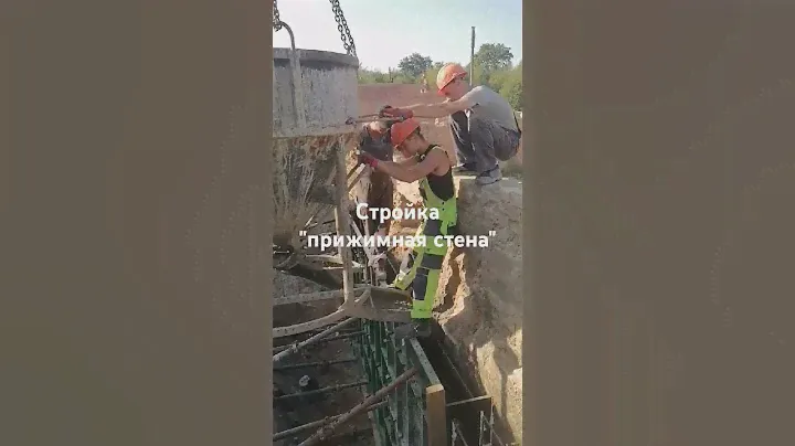14 сентября 2024 г.