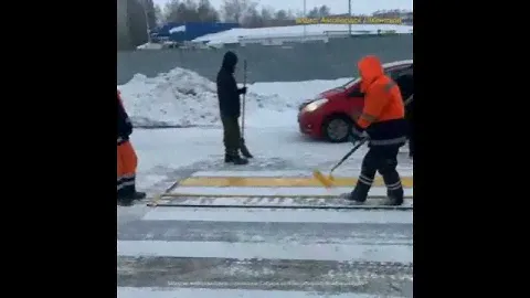 Бердск разметка перехода видео