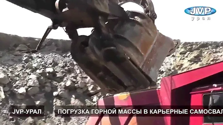 Производство щебня