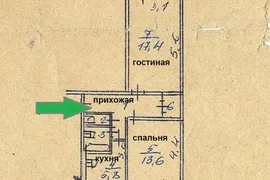 Продам двухкомнатную квартиру 48.2 м² этаж 2/5 город Бердск улица Островского 107 городской округ Бердск