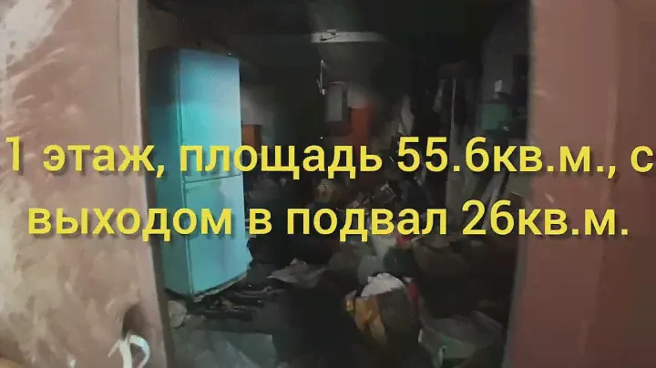 Дом 107,6 м² на участке 6,3 сот., г. Москва, Клёновское поселение, СНТ "Афганец", уч.62.