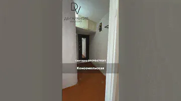 г. Комсомольск-на-Амуре, ул. Комсомольская, д. 37