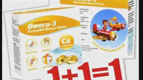 Акция в аптеках "Озерки" г.Санкт Петербург