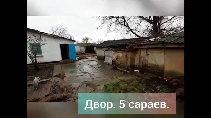 Продажа дома пгт. Советский ул. Пролетарская