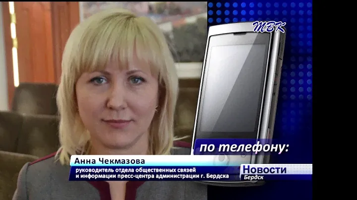 Сносят здание автокомплекса в Северном микрорайоне Бердска