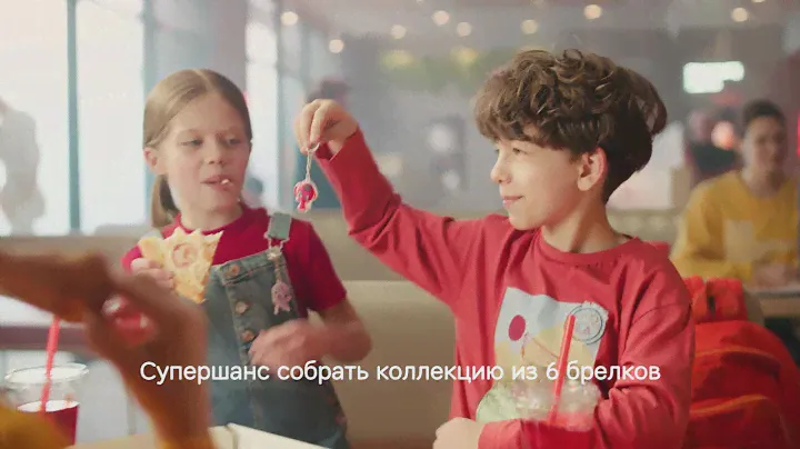 Леди Баг в Додо!