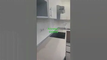 Срочно! До 1 октября! ЖК Альтаир 1 Однокомнатная! Ремонт! Цена-огонь