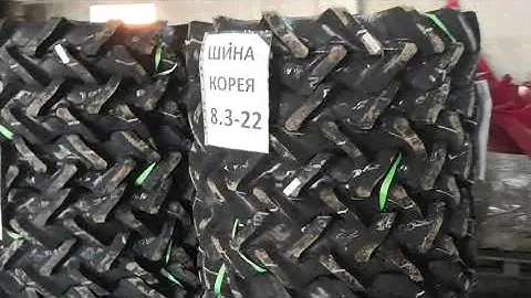 Шины для тракторов, от компании Котамото.