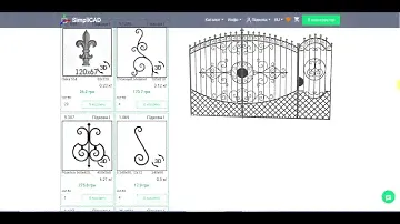Проектирование кованых изделий в размер за секунды. SimpliCAD