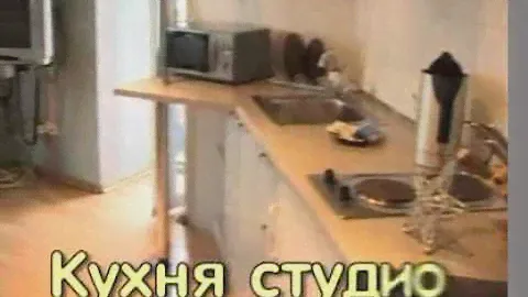 Квартира посуточно Киев FlatLux, ул.Горького 91/14