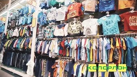 Одежда, обувь для детей  в Новосибирске в магазинах КОЛОРЛОН ВТД