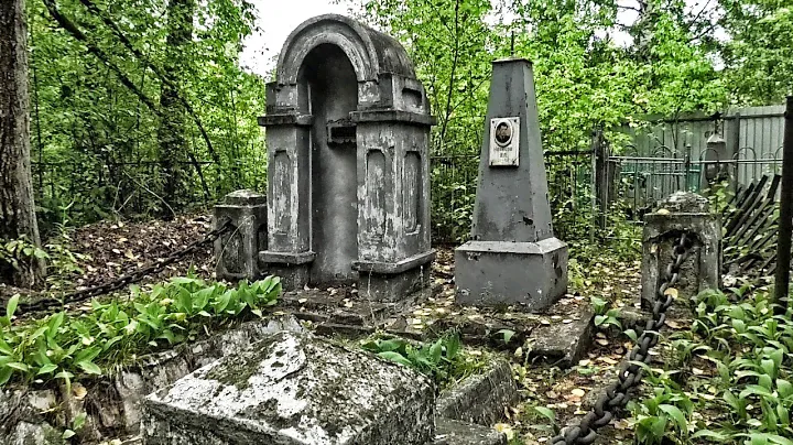 Старое кладбище Бердска. Новосибирская область, Западная Сибирь России . 21 августа 2022 год