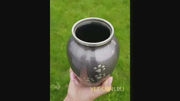 Урна для праха животных