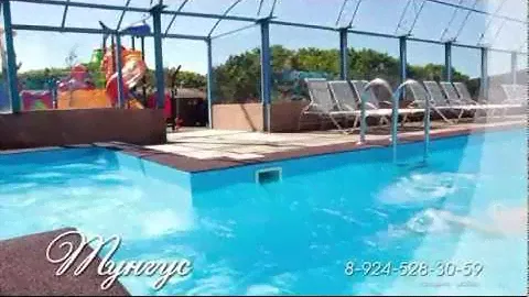 База отдыха в г. Находка Тунгус