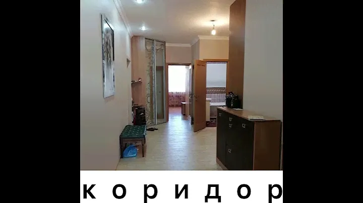Квартира в Геленджике цена 17 млн.р. Купите трёхкомнатную квартиру Геленджике на ул.Островского