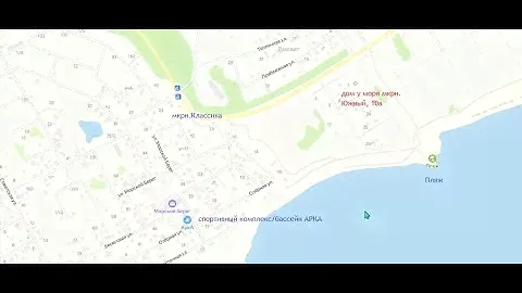 дом с видом на море село Ленинское, микрорайон Южный, 10а