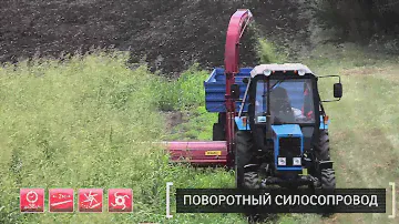 Прицепной кормоуборочный комбайн Sterh