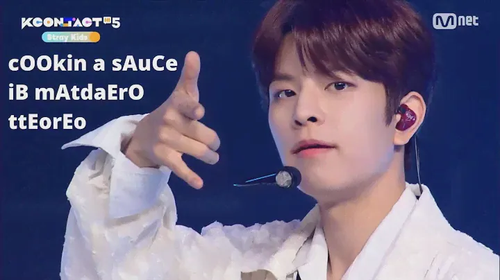 Seungmin rapping Han’s part in God’s Menu (click link in description)