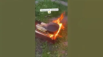 Как экономить в колхозе  газ и нагреть воды на помойку😅
