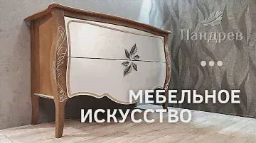 Красивая белорусская мебель от настоящих мастеров