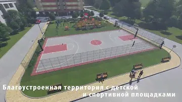 Новый 16-этажный дом появится в самом центре Бердска