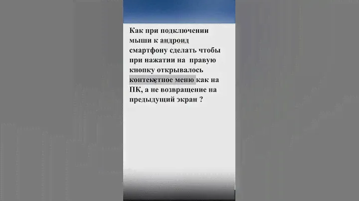 Первая любовь у меня случилась в 9м классе