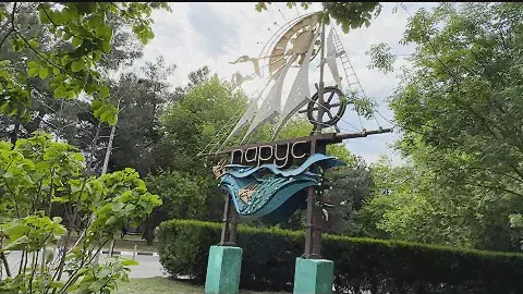 Наш отдых в Анапе. Обзор санатория «Парус» 3*