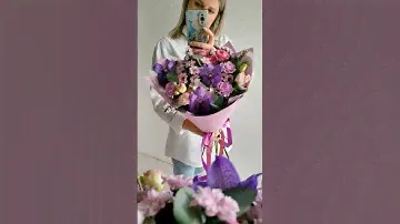 Купить #цветы с доставкой на сайте Гран при #Бердск круглосуточно