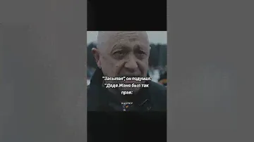 Рассвет - КАСПЕР