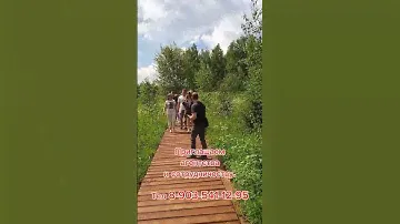 Коттеджный посёлок Рижский Парк компании-застройщика «Усадьбы» #дача #участок #ипотека #коттеджи
