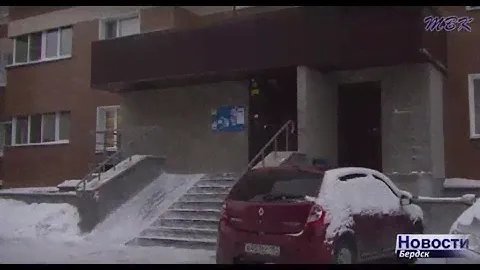 Бердские коммунальщики отключили свет, тепло и воду в домах на ул. Попова