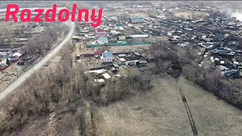 Раздольный