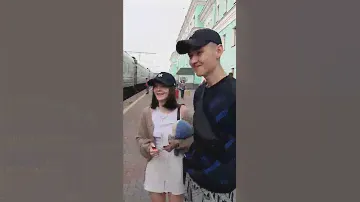 Омск-Анапа