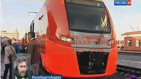 Новый электропоезд Новосиб  Барнаул