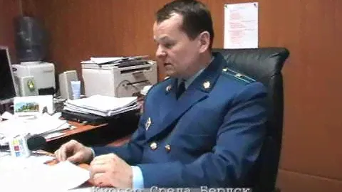 В Бердске присвоили муниципальную собственность